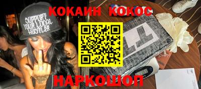 амфетамин Будённовск