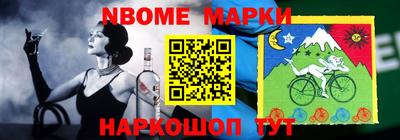 амфетамин Будённовск