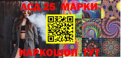 амфетамин Будённовск