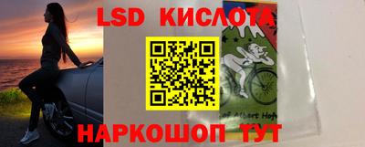 амфетамин Будённовск