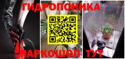амфетамин Будённовск
