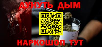 первитин Бугуруслан