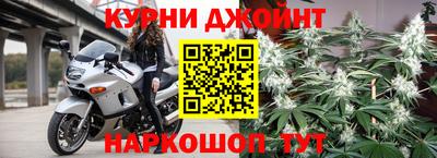 первитин Бугуруслан