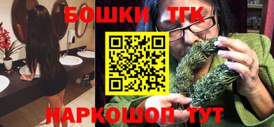 амфетамин Будённовск