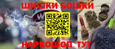 амфетамин Будённовск