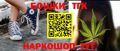 первитин Бугуруслан