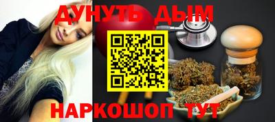 первитин Бугуруслан