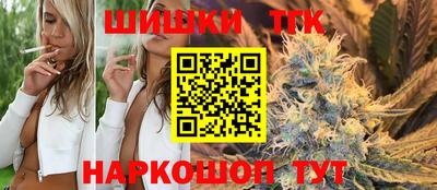 амфетамин Будённовск