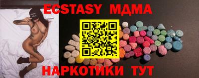 амфетамин Будённовск
