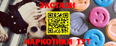 первитин Бугуруслан