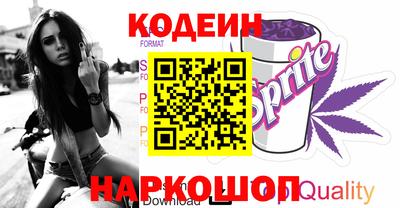 амфетамин Будённовск