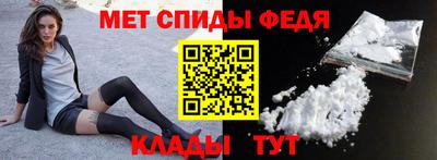 гидра Бузулук