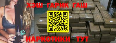 амфетамин Будённовск