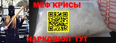 гидра Бузулук