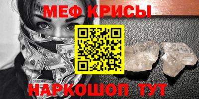 гидра Бузулук