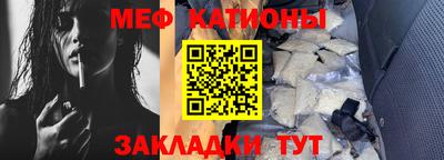 гидра Бузулук