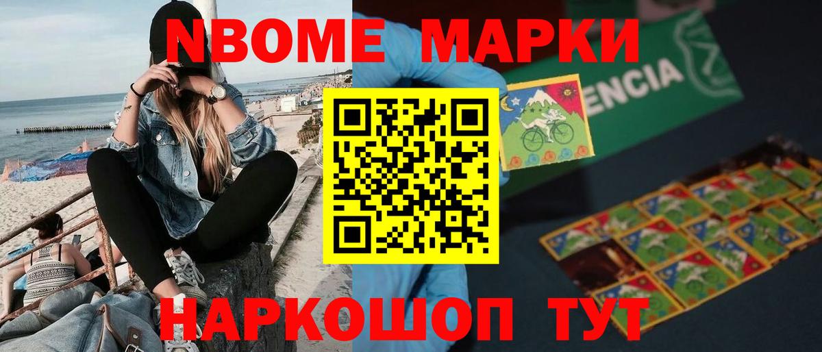 LSD-25 экстази ecstasy Ростов Великий